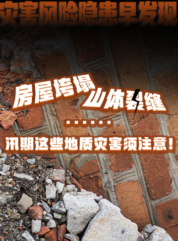 Ѵڏ(qing)l(f)׌(do)±¡ʯݵȵ|(zh)(zi)oؔ(ci)a(chn)ȫO{|(zh)(zi)l(f)ǰͨ^ЩR(sh)eЩ^(q)ǸΣ؎              ˽Ԕ